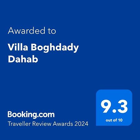 Villa Boghdady Dahab Eksteriør billede