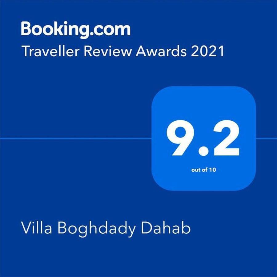 Villa Boghdady Dahab Eksteriør billede